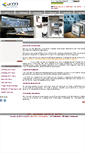 Mobile Screenshot of jrmsolutions.net